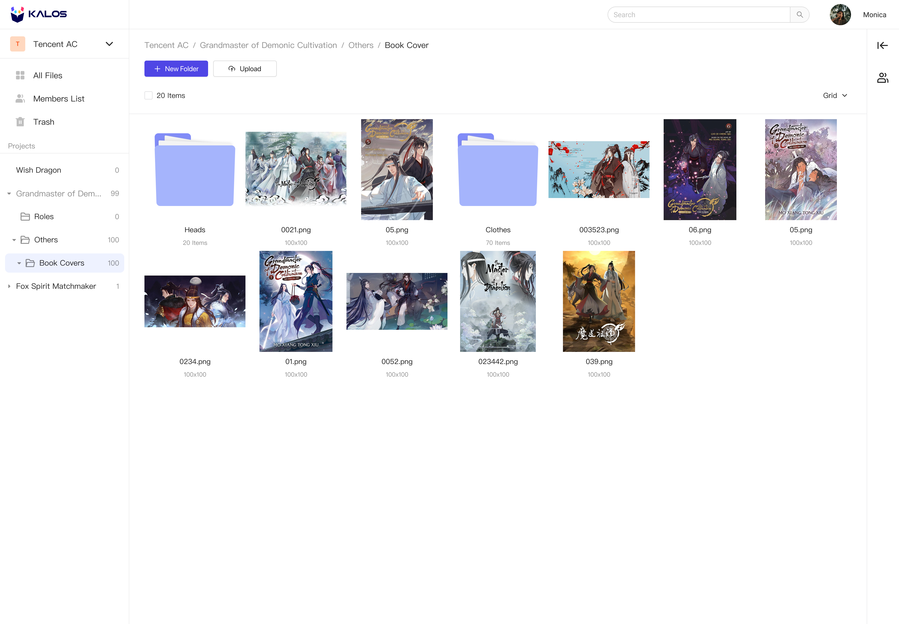 Kalos asset library overview